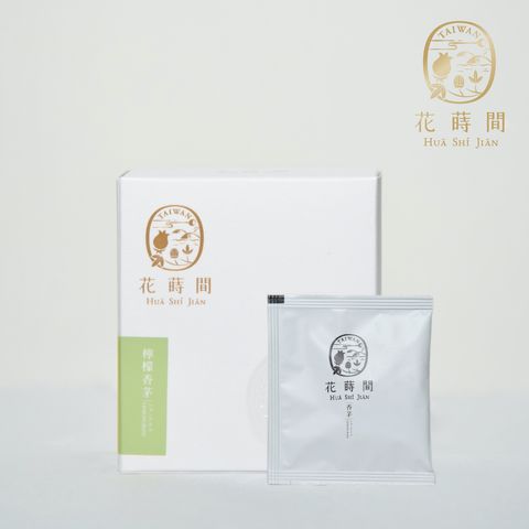 檸檬香茅02