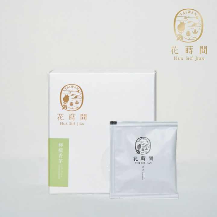 檸檬香茅02