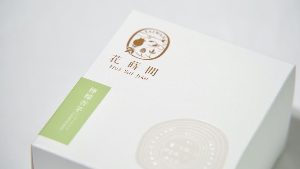 檸檬香茅01