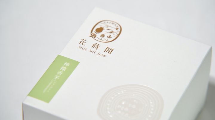 檸檬香茅01