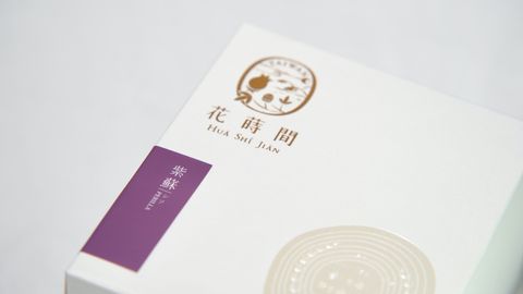 紫蘇01
