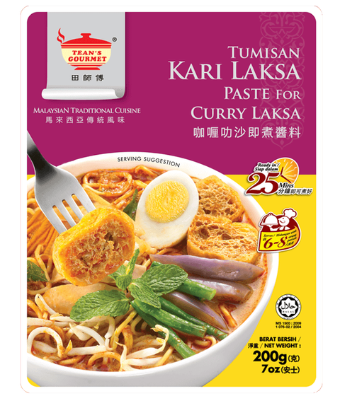 2_curry-Laksa.png