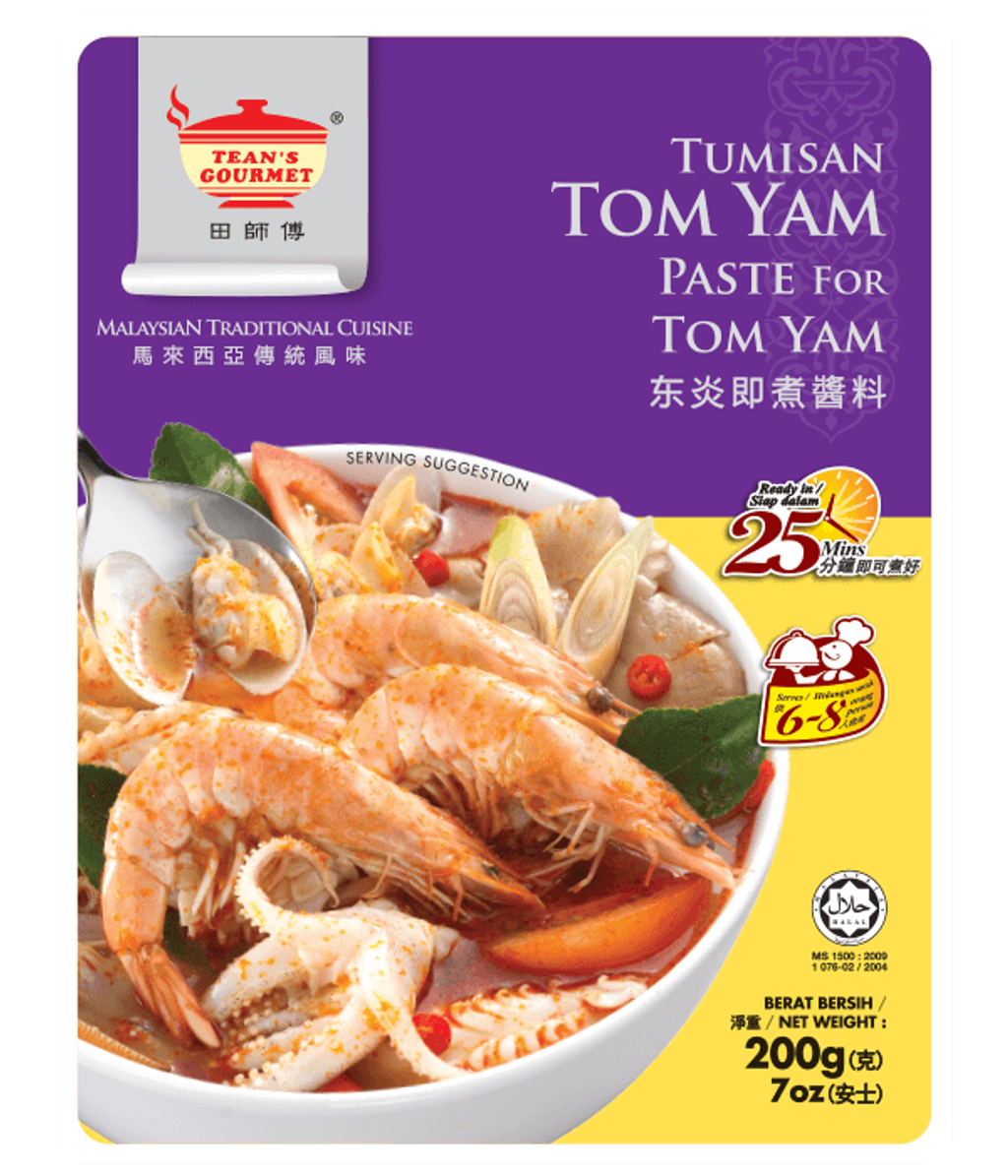 5_Paste_for_Tom_Yam.png