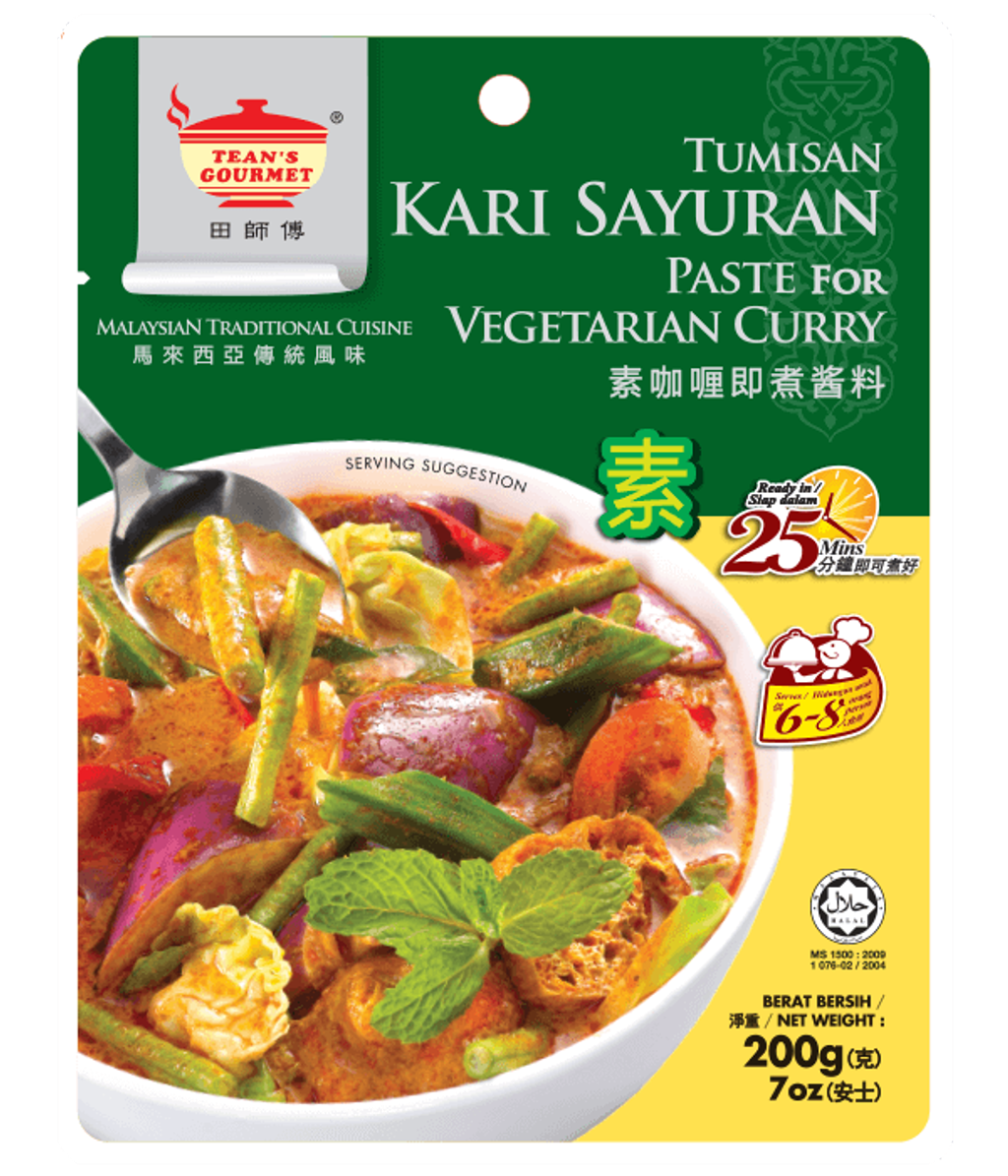 6_paste-for-vegetarian-curry.png