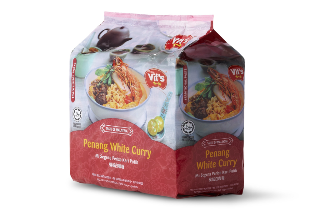 Vits-Premium-Instant-Noodles-Penang-White-Curry-Mee-1200706183355161.jpeg