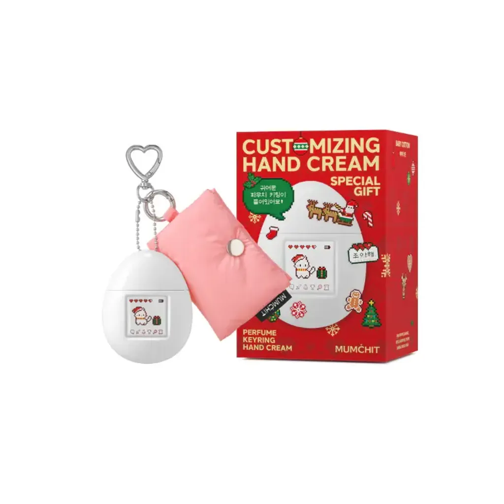 Free_Gift_Not_For_Sale_-_2025-11-02T200527.520