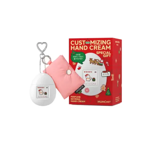 Free_Gift_Not_For_Sale_-_2025-11-02T200527.520