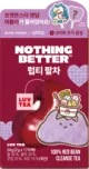Red Bean 30+4+Stirrer