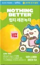 Lemon Green Tea 30+4