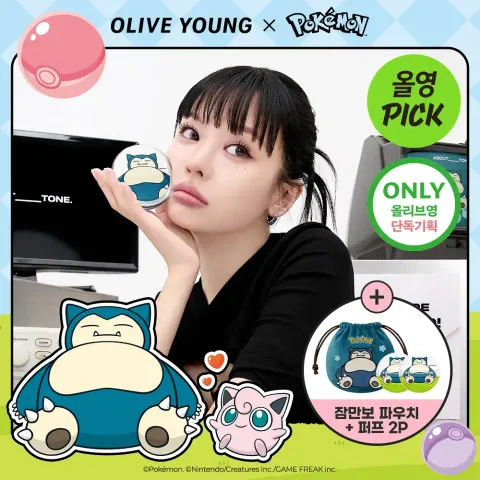 A00000022481025ko