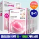 Collagen