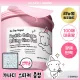 Peptide Collagen Lifting Glow Pad (Pink) +Ghanadi貼紙