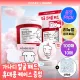 Blemish Pore Clear Pad (Red) 100片+10片+收納盒