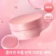 Collagen