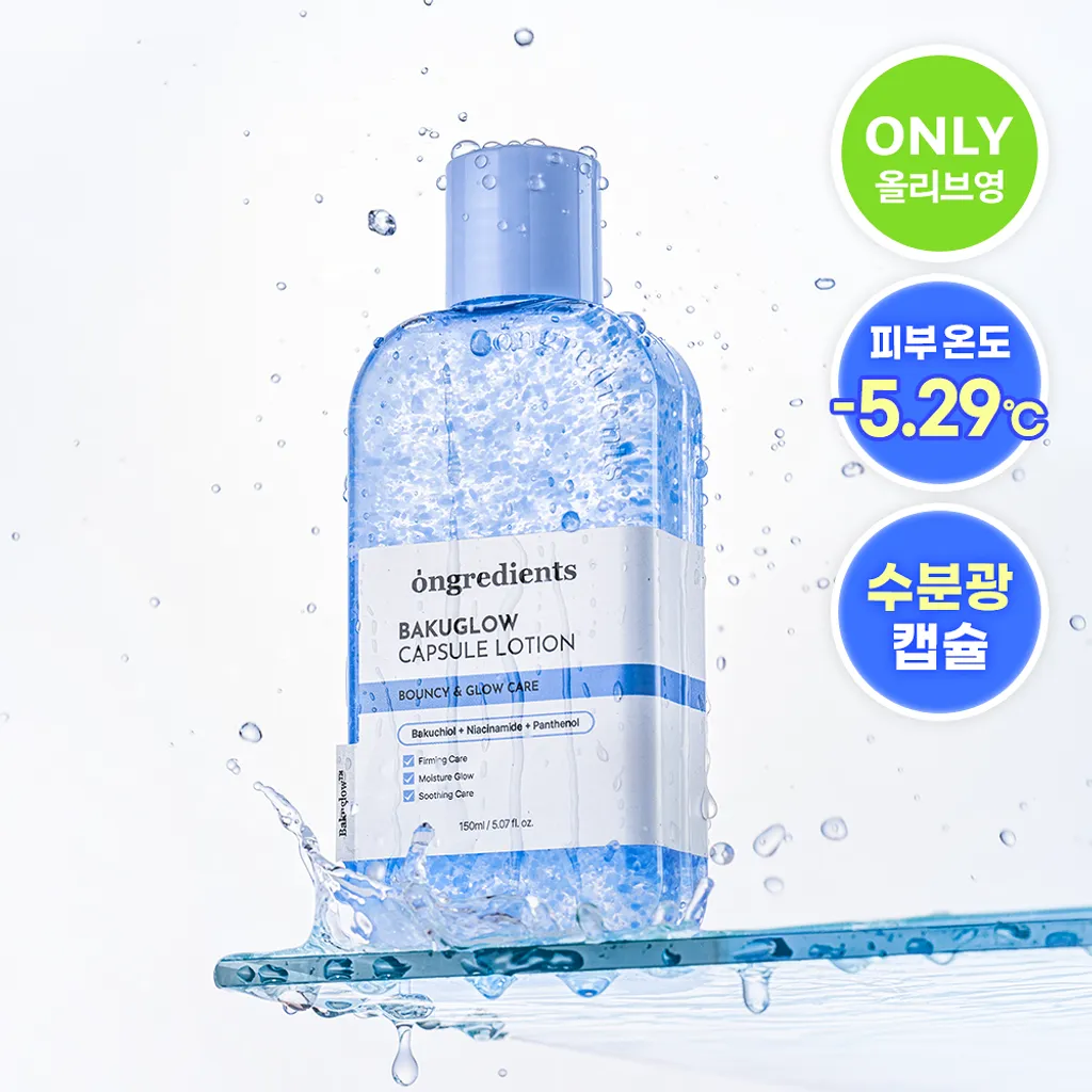A00000025846805ko