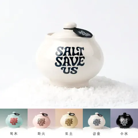 단지_1781434338985