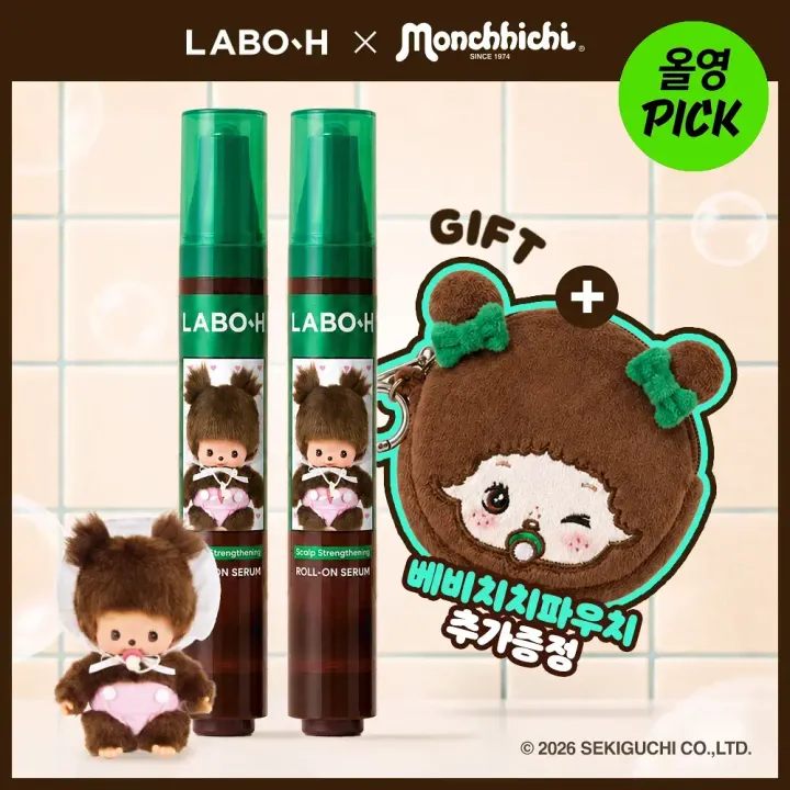 A00000020241475ko