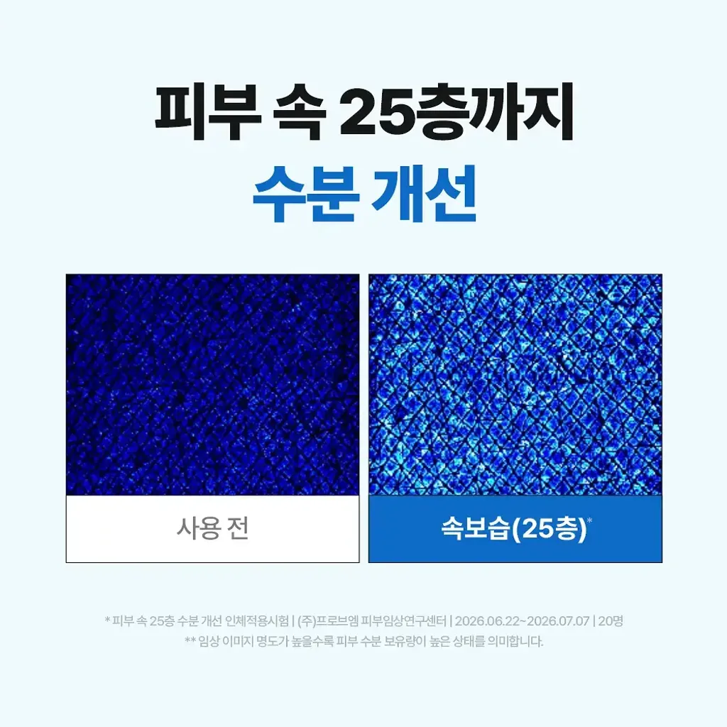 A00000026757303ko