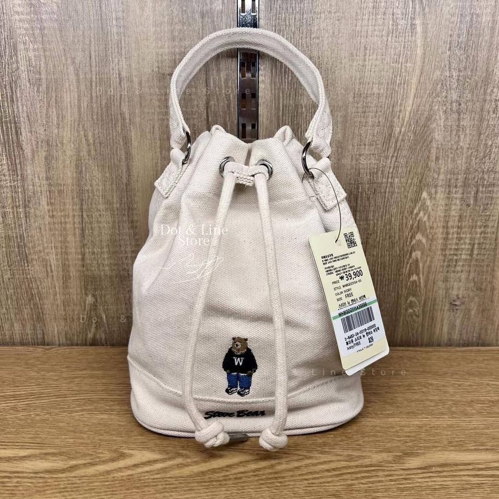 【WHO.A.U】Steve Bucket Bag WhoAU Steve Canvas Bucket Bag – Dot & Line Store
