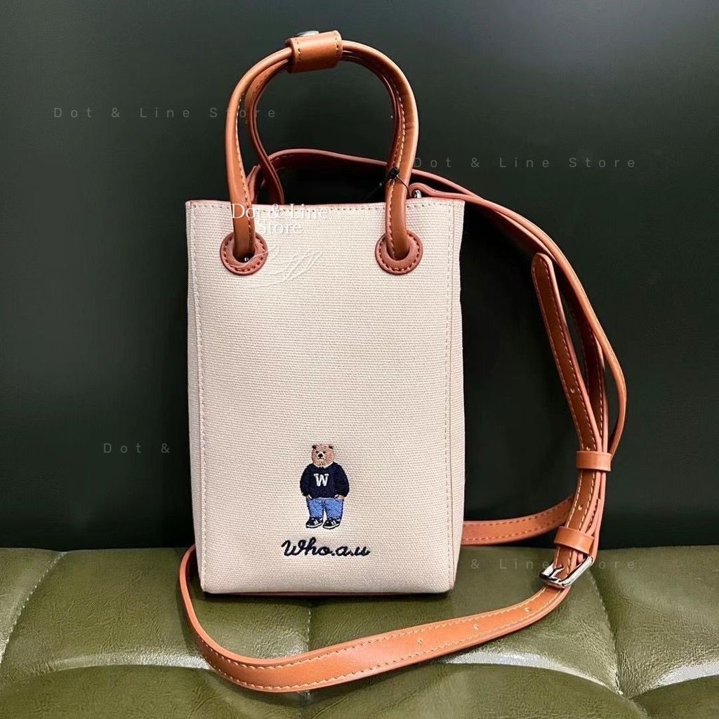 【WHO.A.U】Steve mini canvas square cross-body bag WhoAU Steve Mini Canvas Square Crossbody Bag – Dot & Line Store