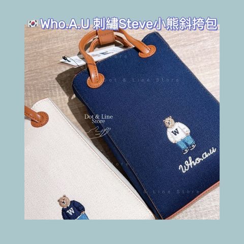 ショルダーバッグ・ポシェット \