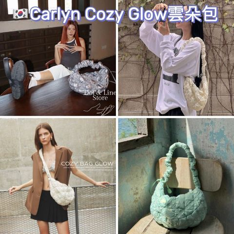 ◆CARLYN◆ Cozy Glow 3colors Carlyn Cozy Glow_3 Colors – Dot & Line Store