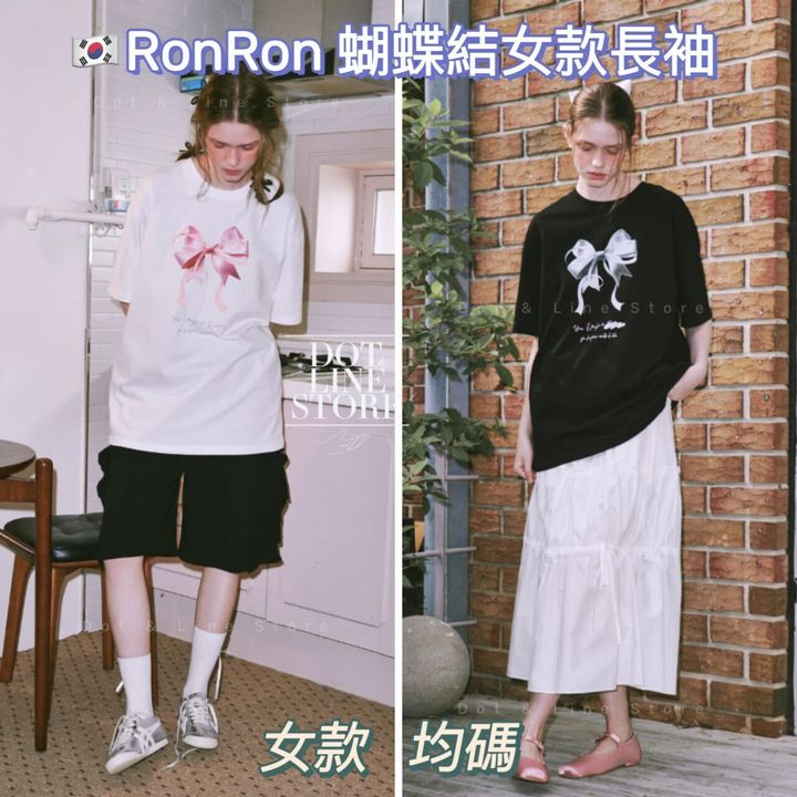 IMG_4675-1700557708271