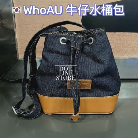 【WHO.A.U】Big Steve Bucket Bag WHO.A.U – Dot & Line Store