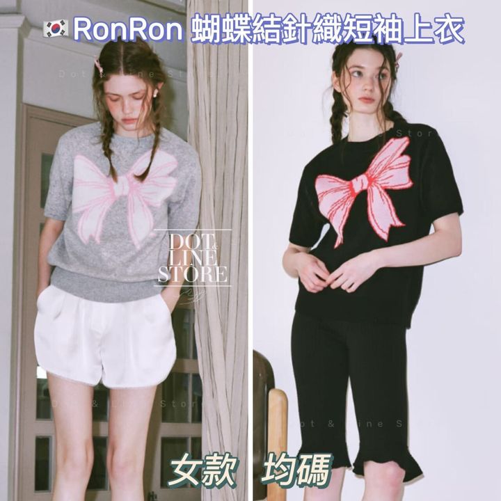 IMG_0385-1706910781585