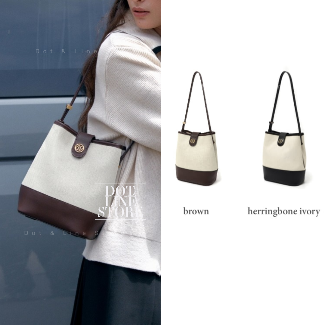 ★depound★ town bag (bucket shoulder) brown 🇰🇷Depound Town Bag Bucket Shoulder – Dot & Line Store