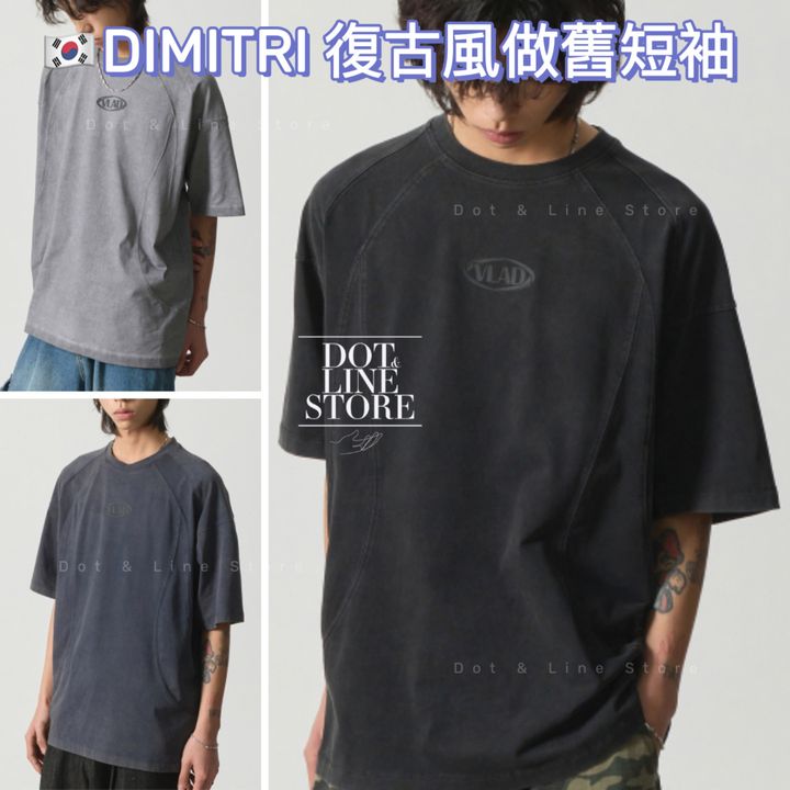 IMG_1486-1717952740874