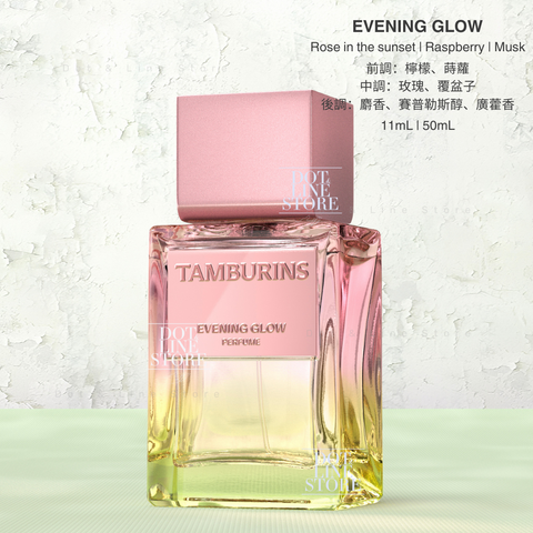 Tamburins Perfume Evening Glow 50ml/11ml – Dot & Line Store