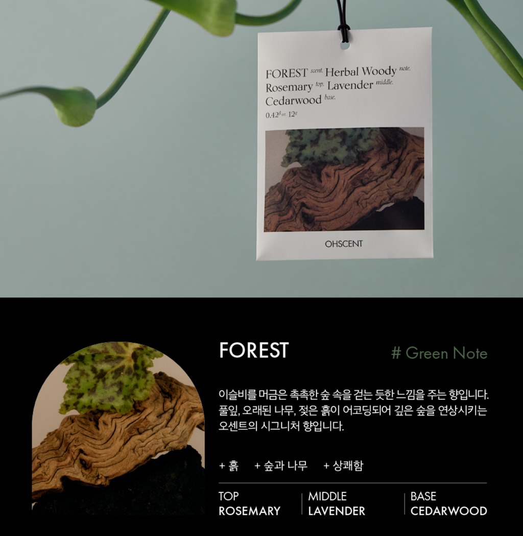 Screenshot 2024-09-02 at 1.54.41 AM