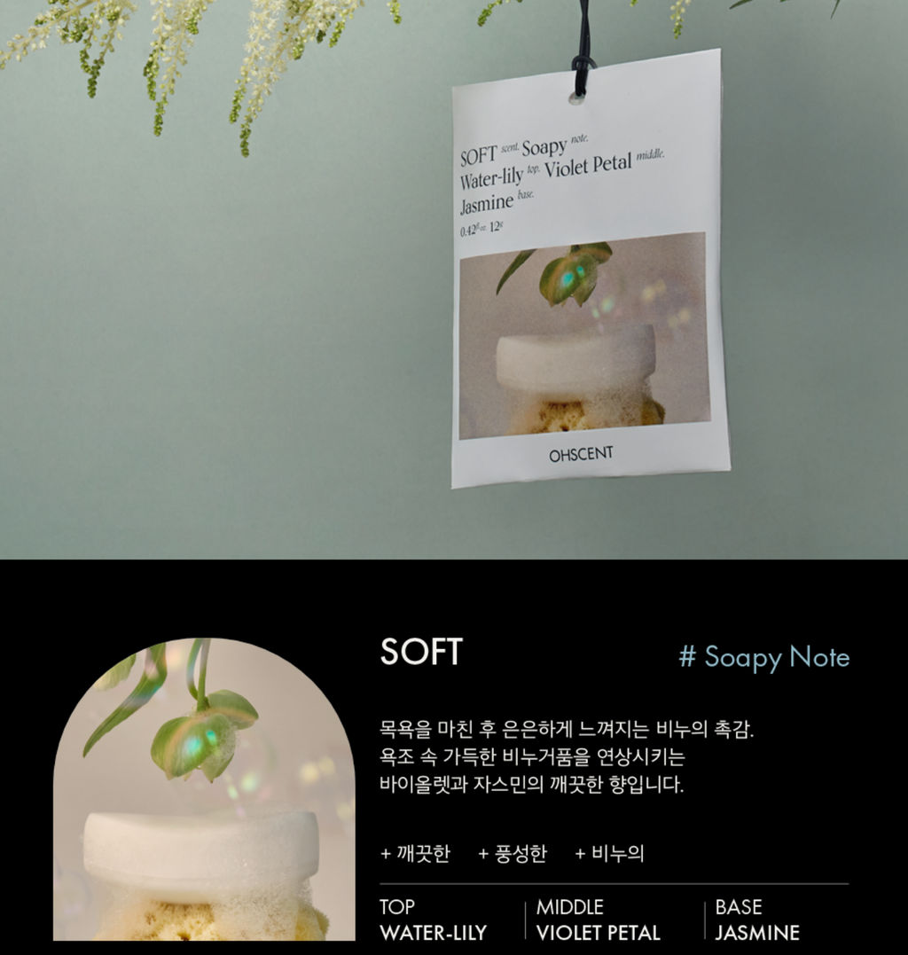 Screenshot 2024-09-02 at 1.55.33 AM