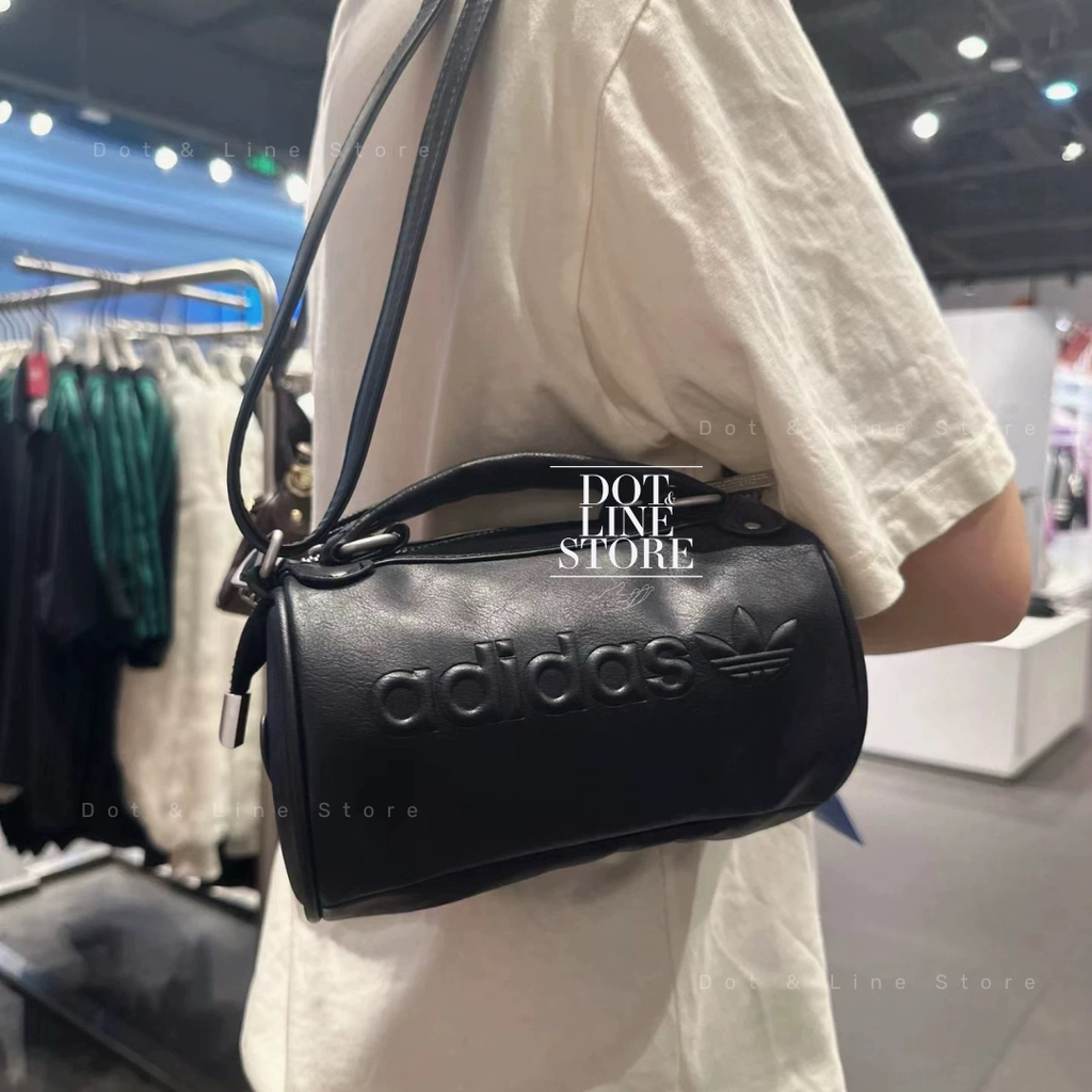 DL Oct Shanghai adidas bag.zip - 29-1729186809957