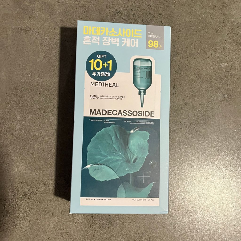 image_9610CA00-033E-4BE7-89C4-A9899E4E27D7_1743190308