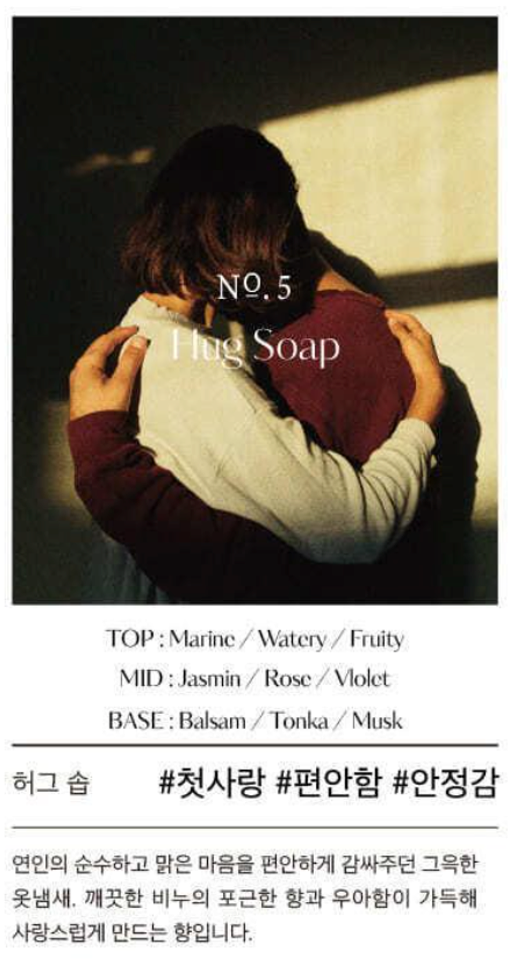 Screenshot 2024-09-01 at 10.26.11 PM