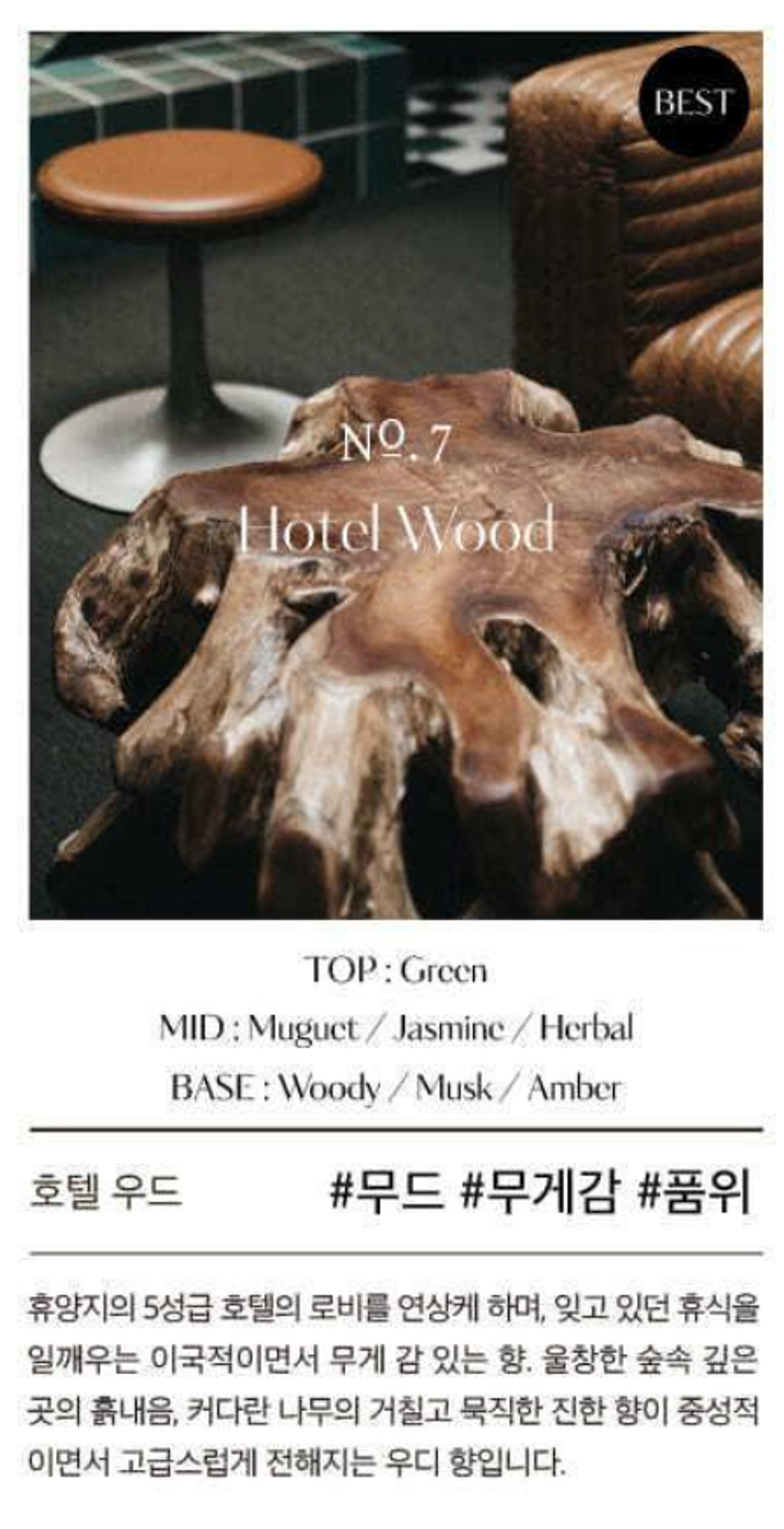 Screenshot 2024-09-01 at 10.26.24 PM