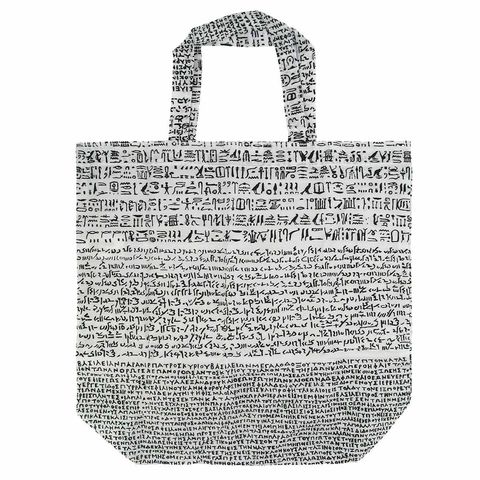 v41770_rosetta_packable_bag (1)