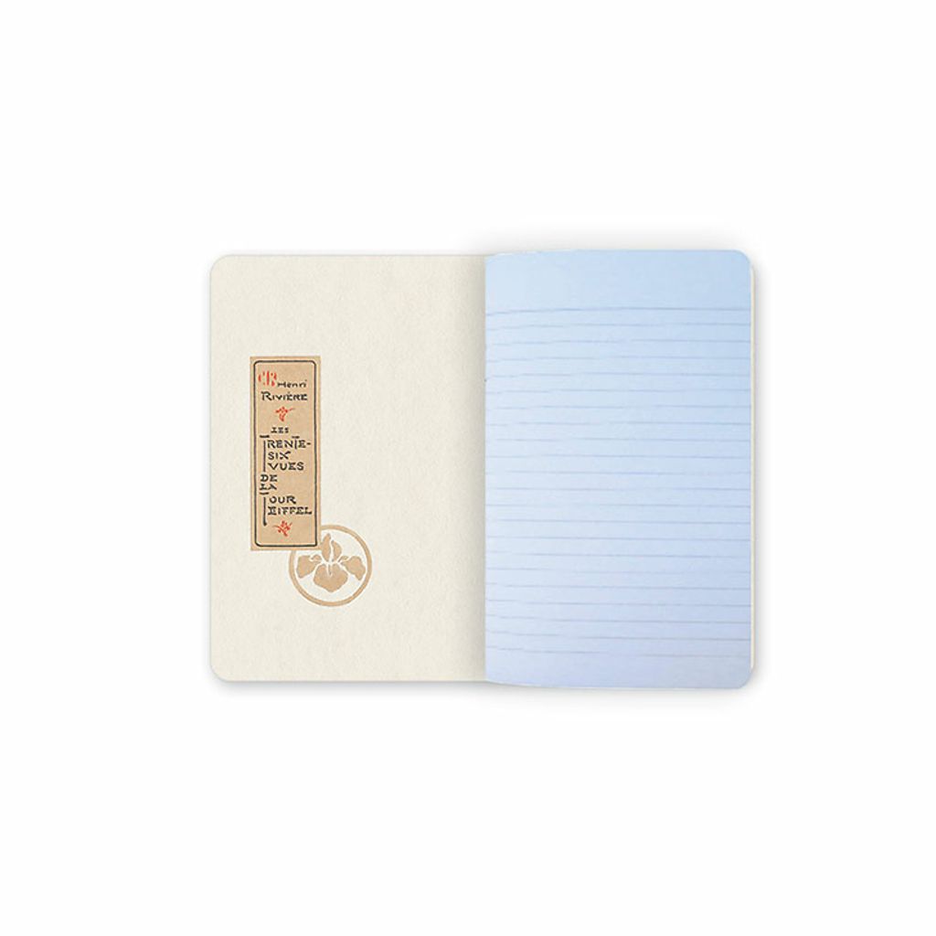 products-367268