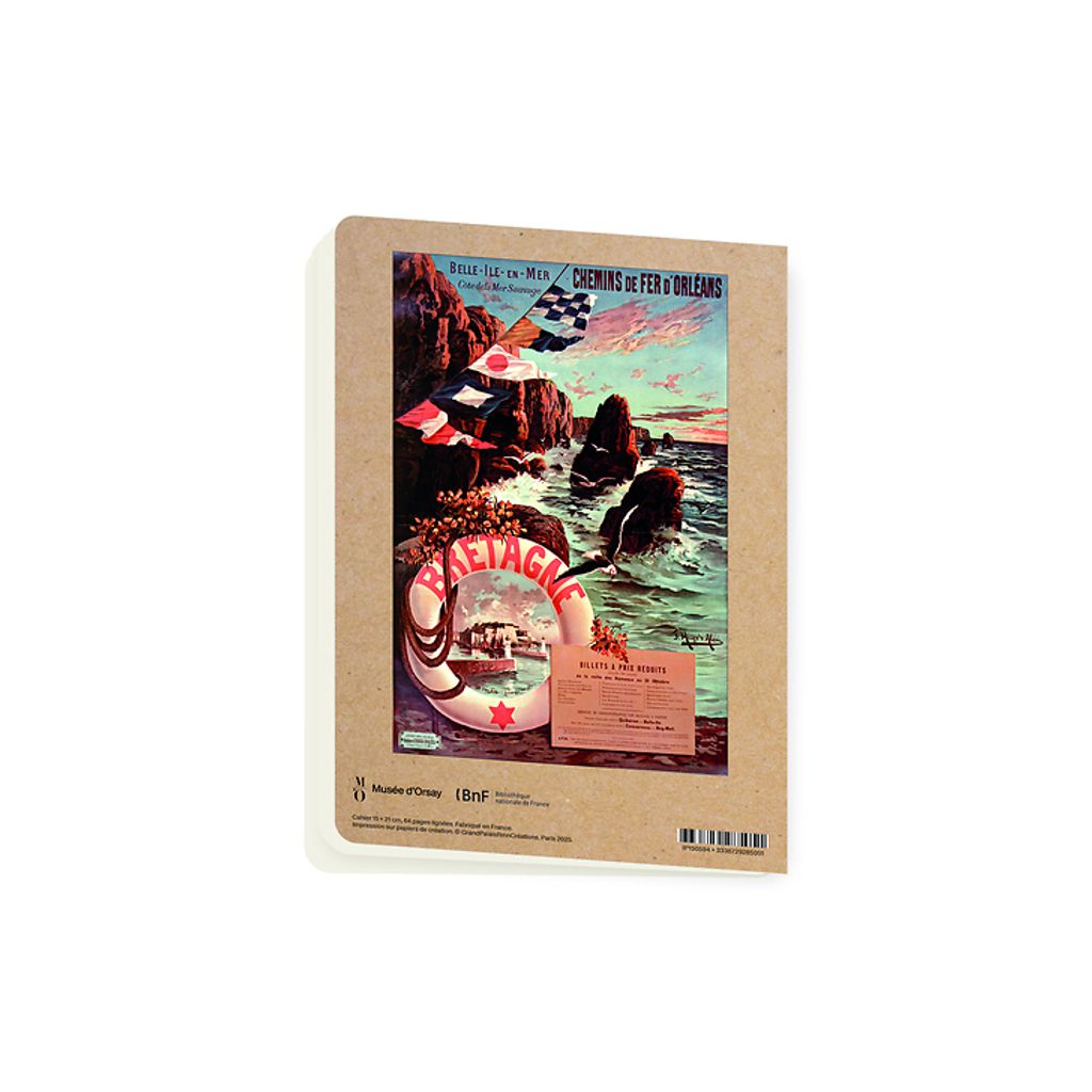 products-699200