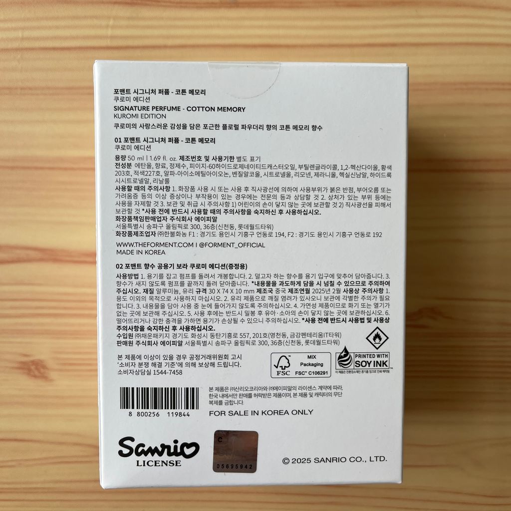 image_489C42CC-5C62-4CA1-9D90-3E6CE0EEB04E_1748632977