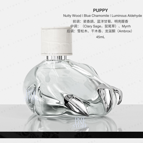 Tamburins Perfume Limited Sunshine/Puppy 45ml – Dot & Line Store