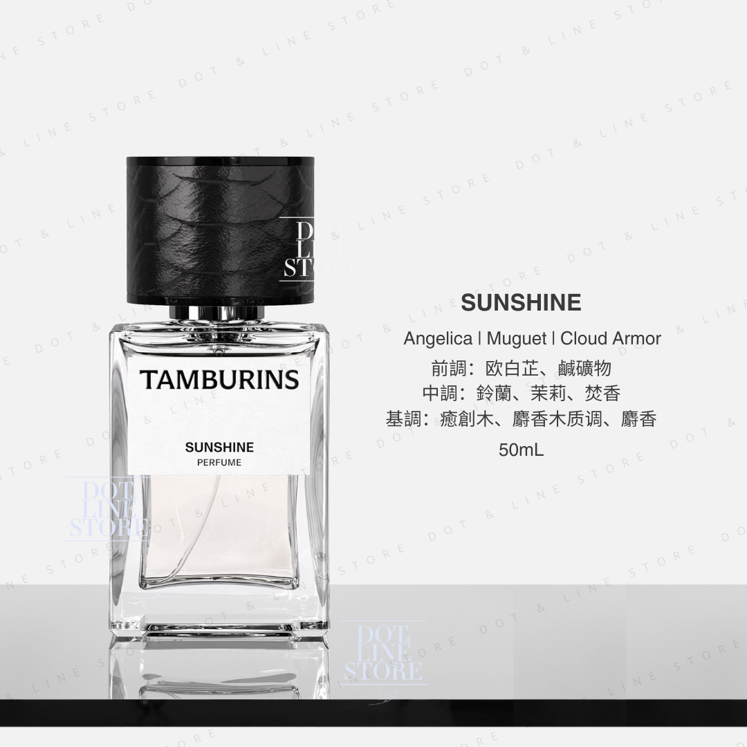 Tamburins Perfume Sunshine 11ml/50ml – Dot & Line Store