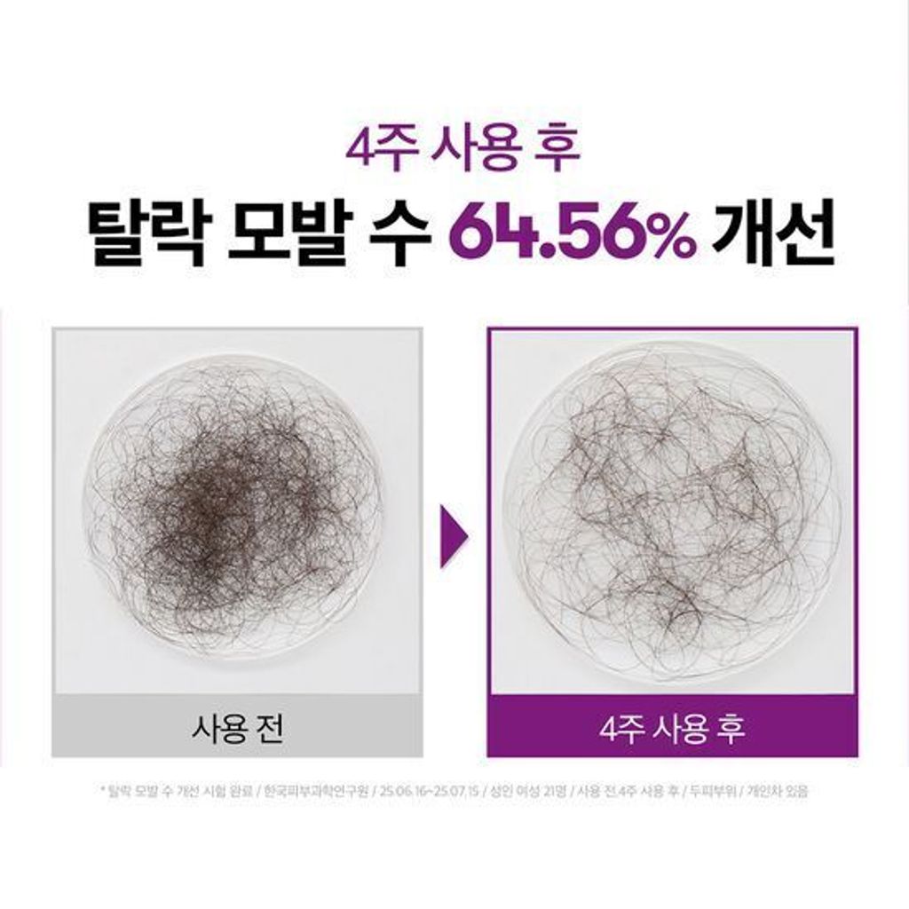 A00000023114620ko