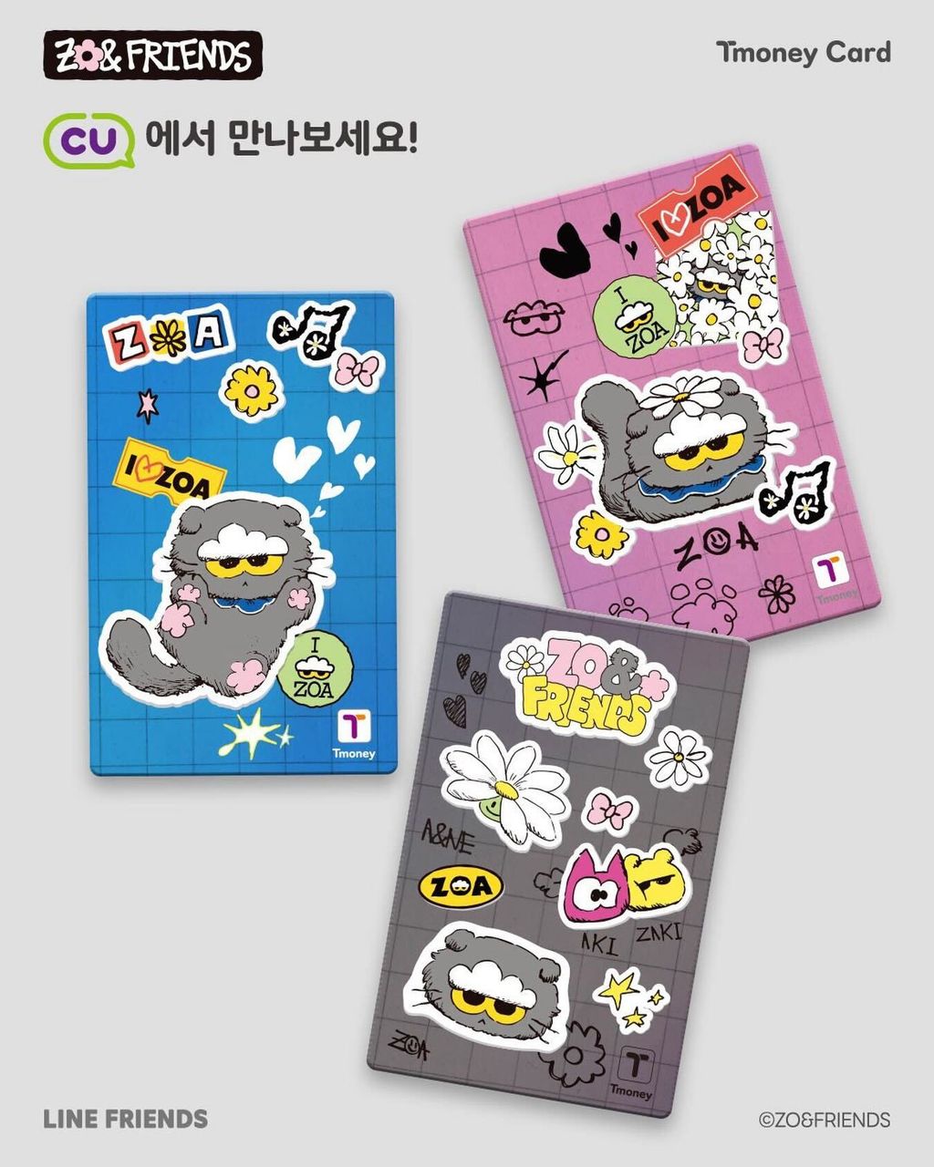 587500988_17930477664139230_5182664326030549627_n