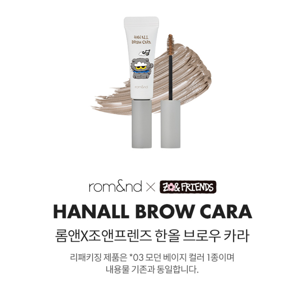 2025-12-24 11_17_24-