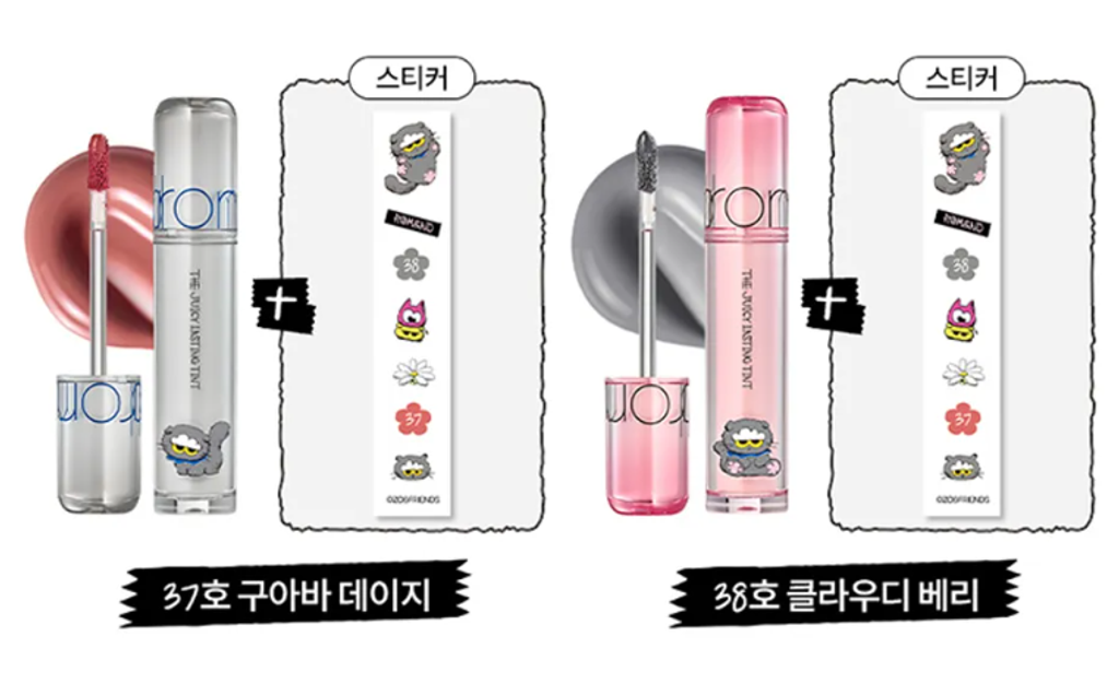 2025-12-24 12_00_57-