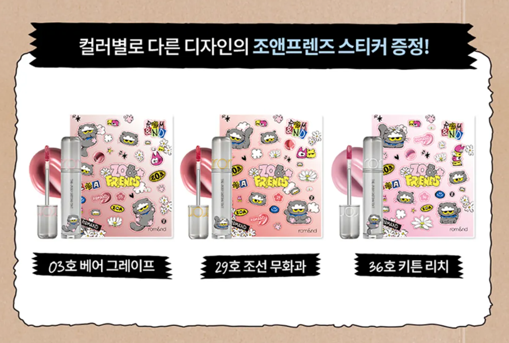 2025-12-24 12_00_36-