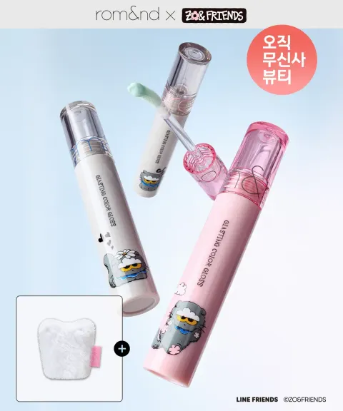 3886613_17655283744511_big